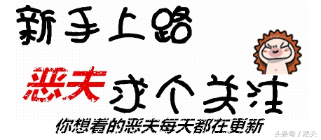 买年限比较长的二手车要注意什么,买二手车注意事项与提车细节suv