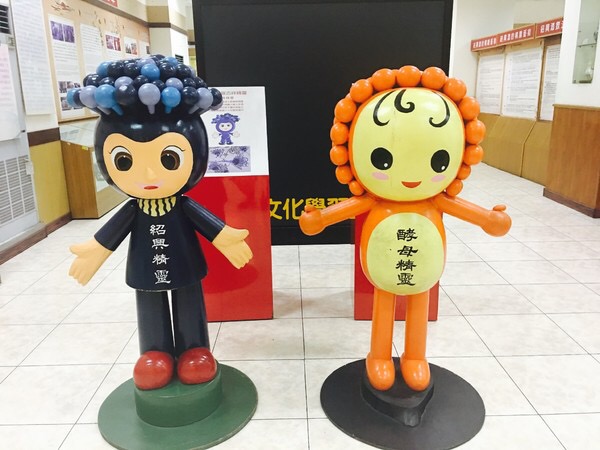 台湾台中，一个想让人呆一辈子的地方