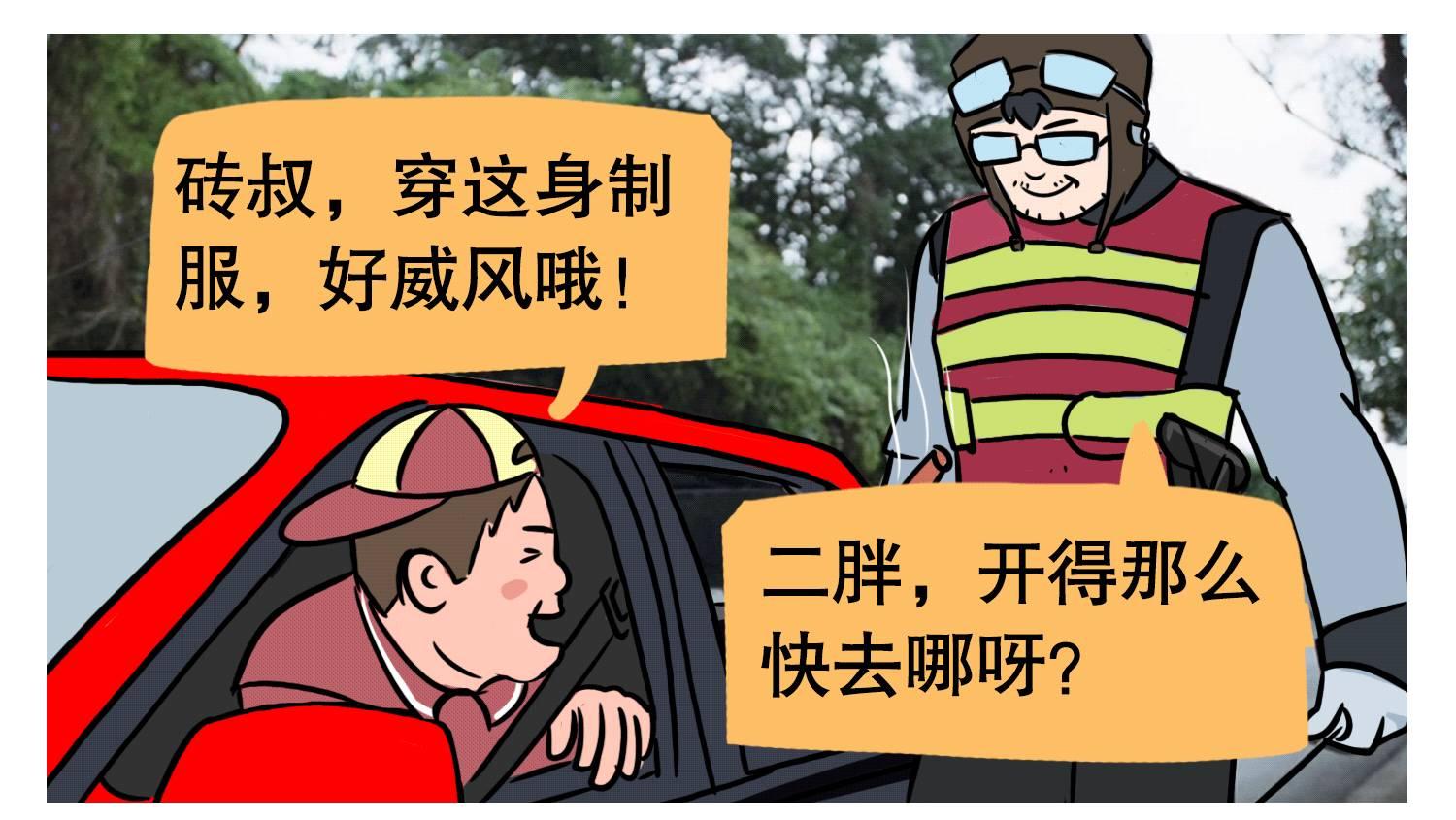 买的新车要换机油吗,才买的新车就提示换机油