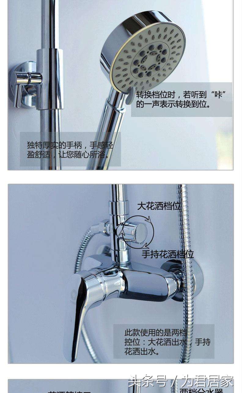 花洒坏了不出水管子出水怎么办,花洒用久了不洗