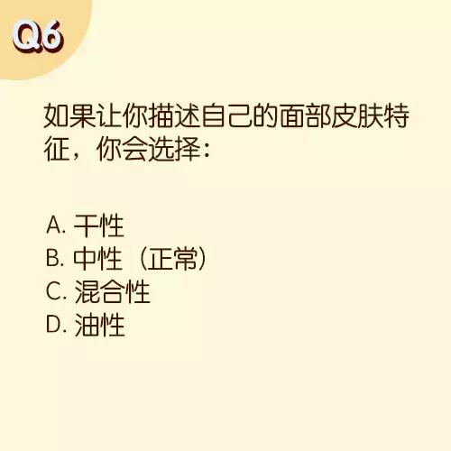 大牌护肤品为什么贵真的好用吗,用大牌护肤品皮肤真的好起来了