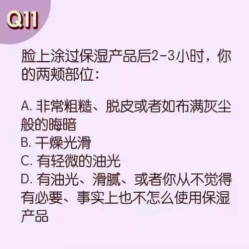 大牌护肤品为什么贵真的好用吗,用大牌护肤品皮肤真的好起来了