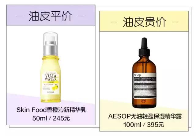 大牌护肤品为什么贵真的好用吗,用大牌护肤品皮肤真的好起来了