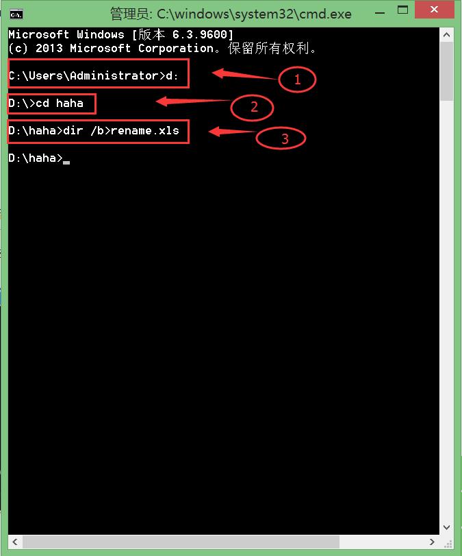 如何批量修改文件备注名,电脑版文件怎么批量修改