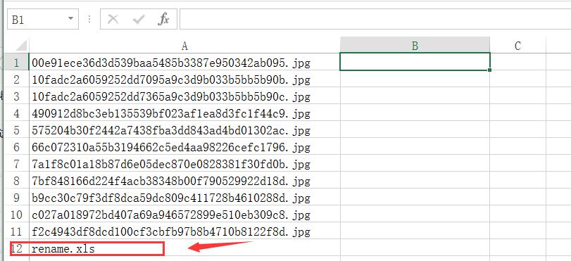 如何批量修改文件备注名,电脑版文件怎么批量修改