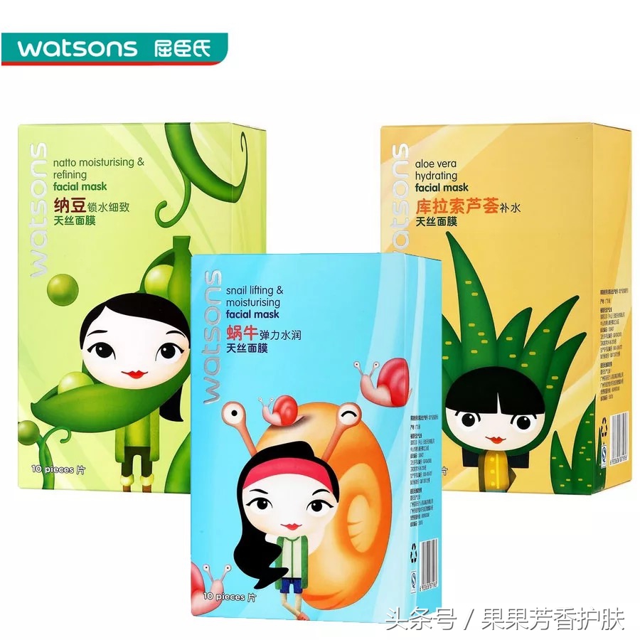 什么牌子的免洗面膜好用不贵,推荐几款实用又实惠的面膜