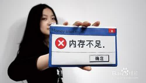 手机16g内存不够用怎么增加内存,手机16g内存够用吗