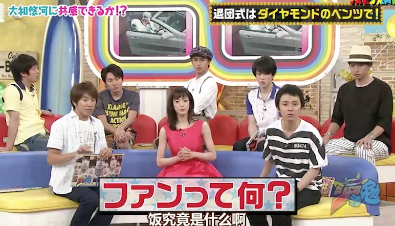 60岁也要追星,60岁还在追星是什么体验