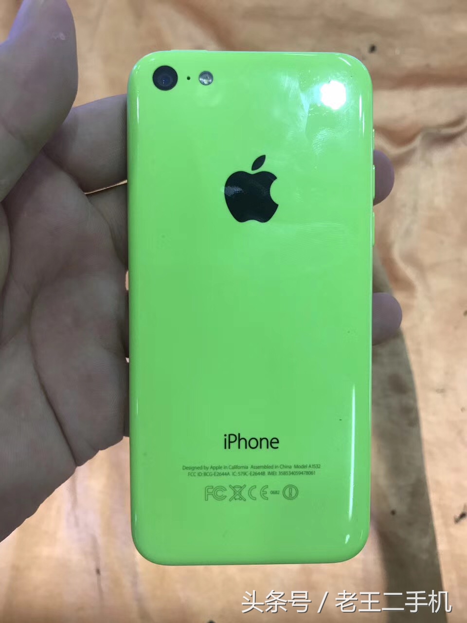 iphone12promax128g多少钱二手,那些便宜很多的iphone二手机可信吗