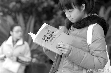 自主招生该如何选择适合的院校,自主招生大学详解