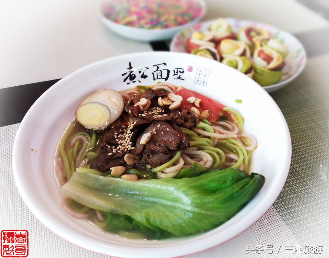 株洲高档面馆,株洲老字号面馆