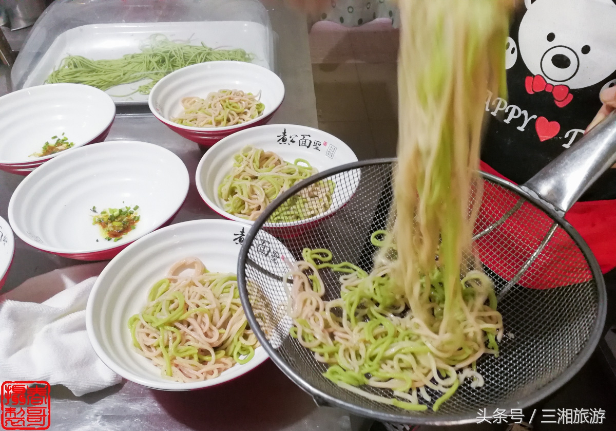 株洲高档面馆,株洲老字号面馆