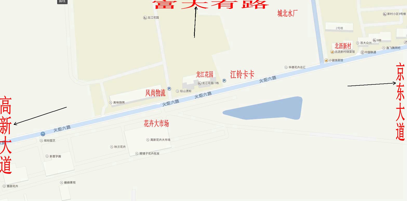 南昌江铃卡卡公寓是危楼吗,南昌江铃卡卡公寓划分学区吗