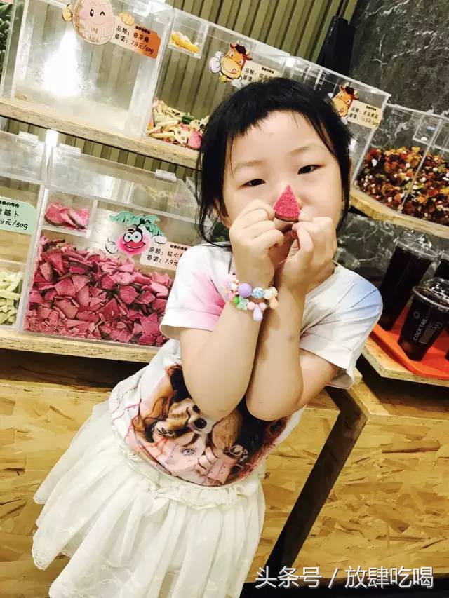 不愿做个只吃烤肉的*疆新**胖纸？九蔬，入驻万达，给你健康生活