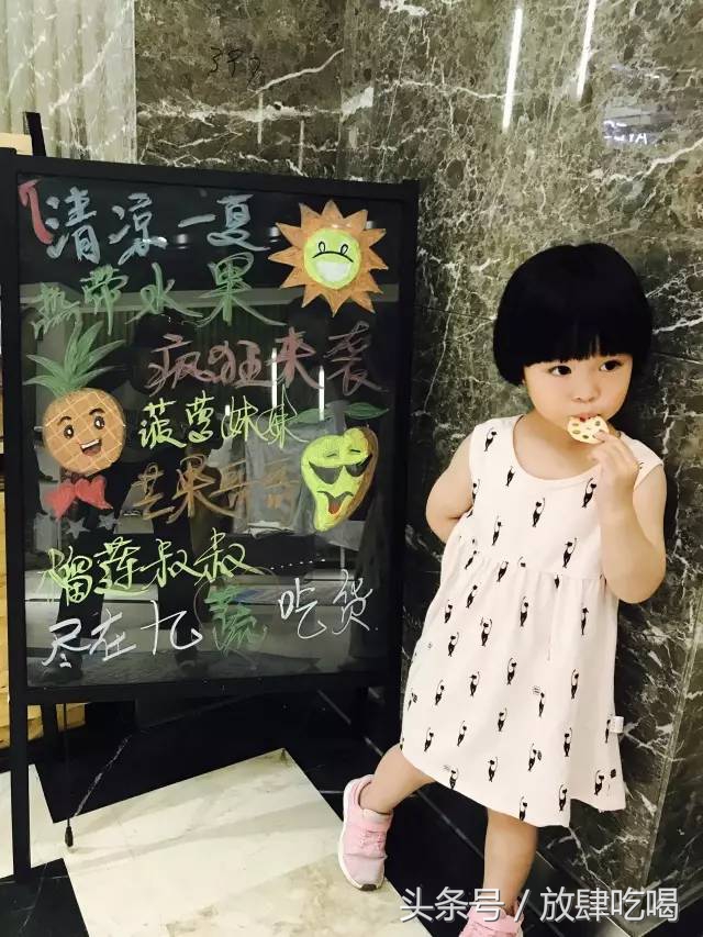 不愿做个只吃烤肉的*疆新**胖纸？九蔬，入驻万达，给你健康生活