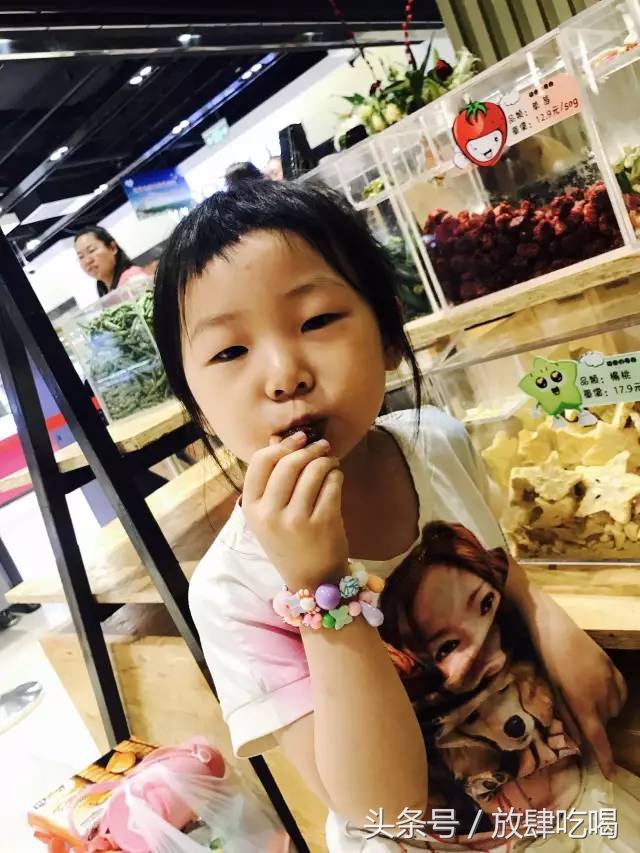 不愿做个只吃烤肉的*疆新**胖纸？九蔬，入驻万达，给你健康生活