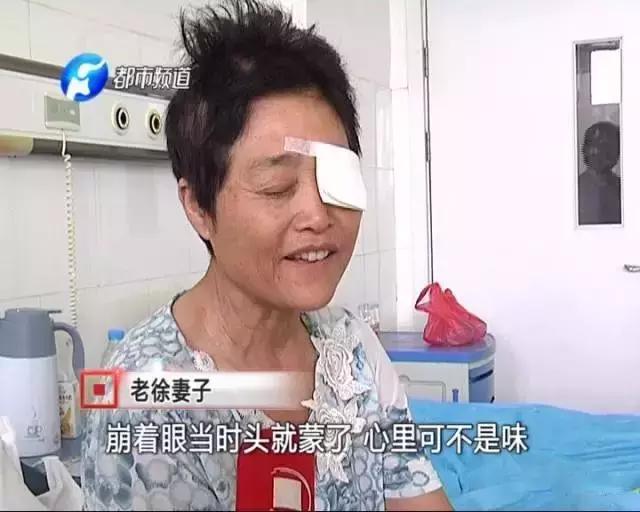 被啤酒瓶炸伤怎么处理,被啤酒瓶炸伤眼睛