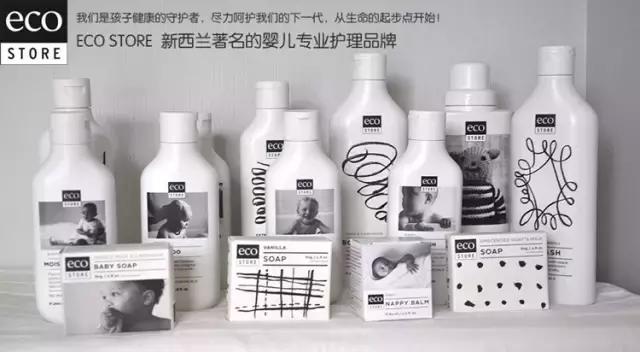 在新西兰生孩子有什么好处,在新西兰生孩子的好处