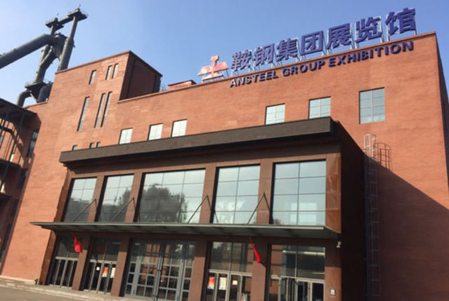 鞍山十大邪门景点,辽宁鞍山风景秀丽快来看看吧