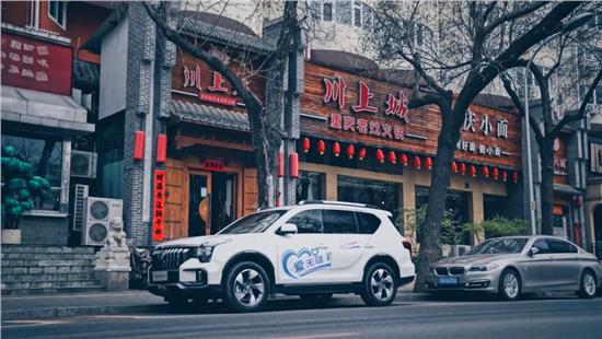 故事虽短情谊很长,故事很短回忆很长久