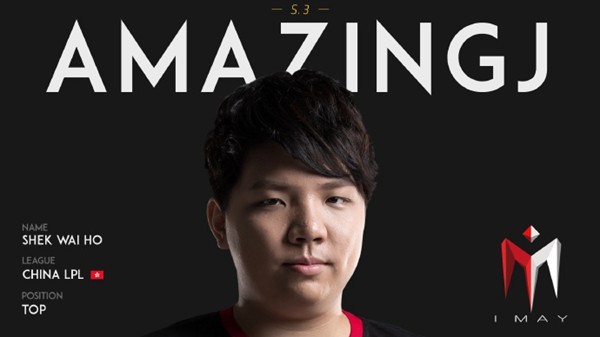 lpl老牌选手还有哪些中国选手,lpl十大传奇选手排名在哪里看