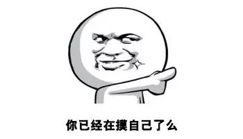 有人迷醉于啃黄瓜的声音为哪般?强势科普后原来这叫“颅内高潮”