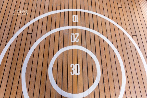 「丽星邮轮」日本，再一次漂洋过海来看你