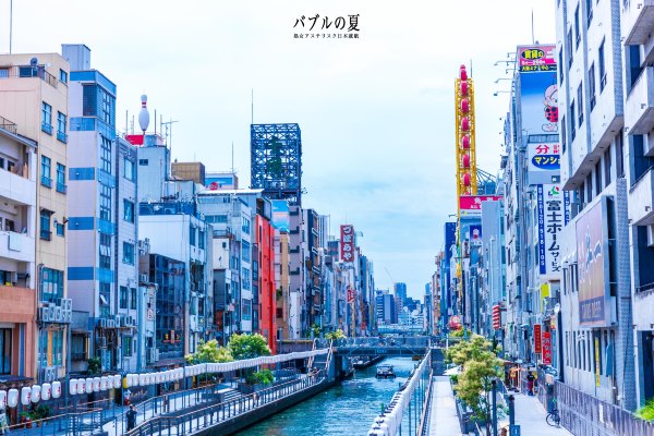 「丽星邮轮」日本，再一次漂洋过海来看你