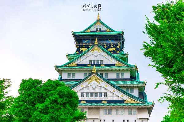 「丽星邮轮」日本，再一次漂洋过海来看你