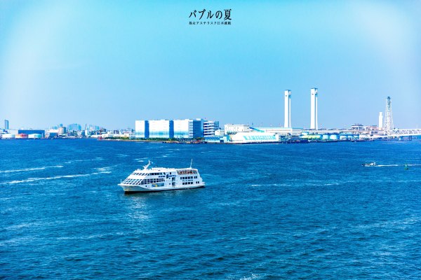 「丽星邮轮」日本，再一次漂洋过海来看你