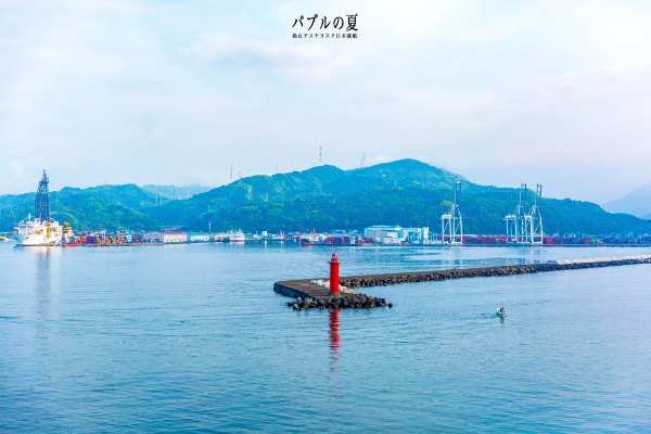 「丽星邮轮」日本，再一次漂洋过海来看你