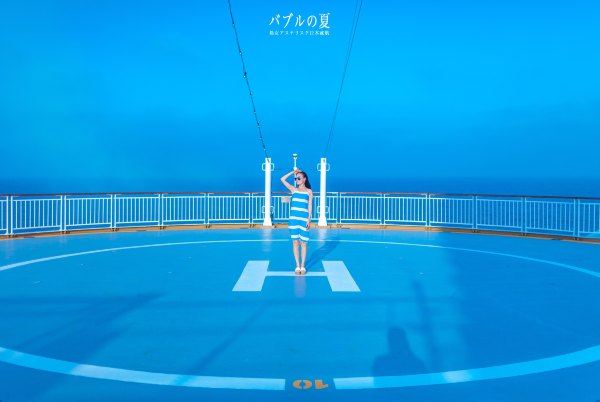 「丽星邮轮」日本，再一次漂洋过海来看你