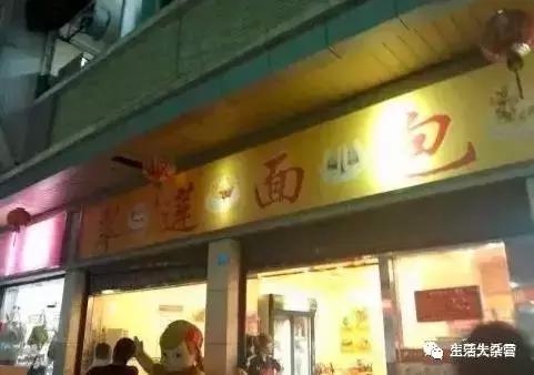 隐藏在东莞常平的美食,东莞长安附近美食推荐地点