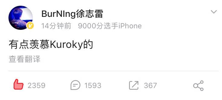 西恩dota比赛视频,西恩dota深度解析