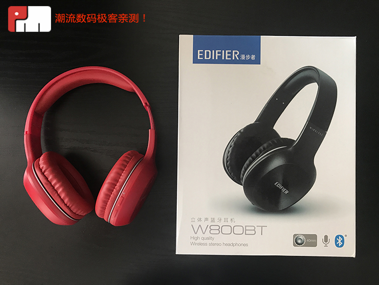 漫步者蓝牙耳机w800bt测评,漫步者耳机w800bt拆解