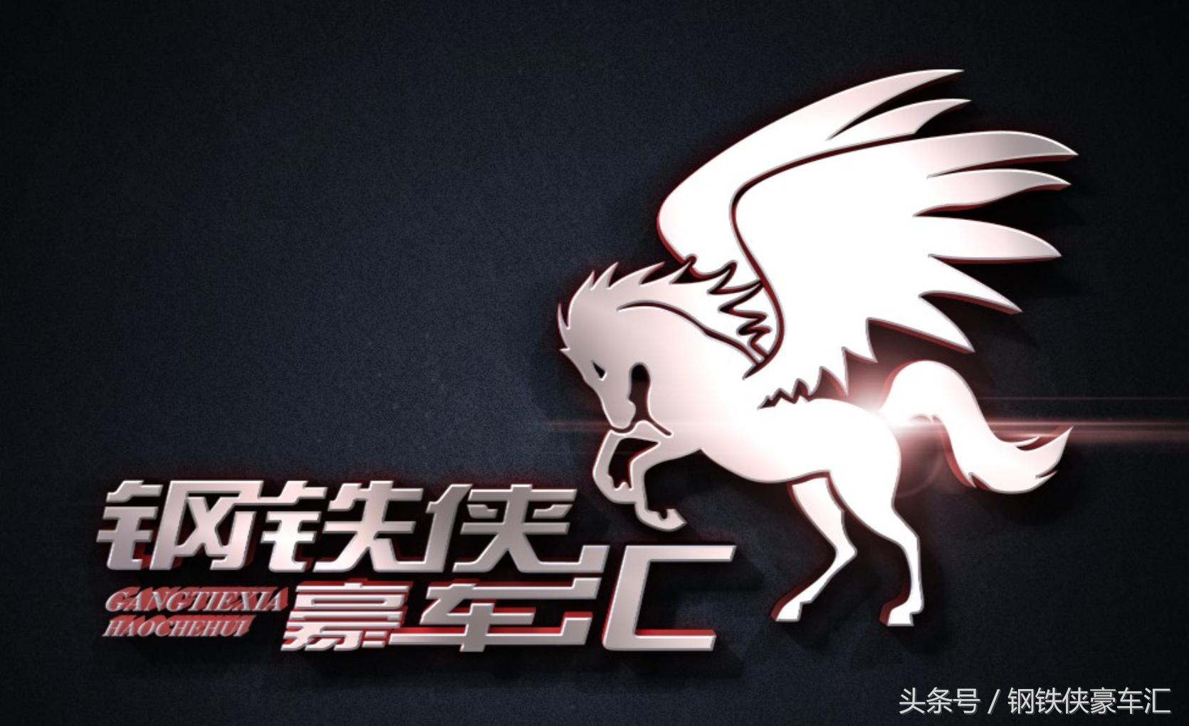 花a6钱买台二手车,花奥迪的钱买了五菱宏光