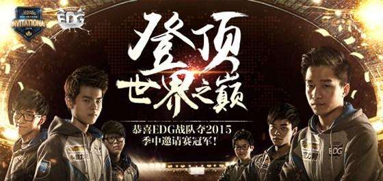 lolrngvslgd视频,lolrng战胜gnr