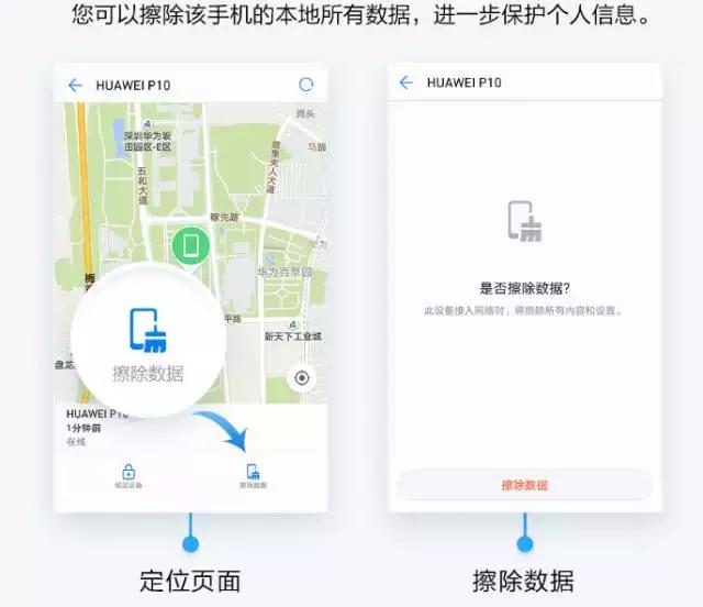 华为mate40pro隐藏功能在哪里,华为mate30pro隐藏十大功能