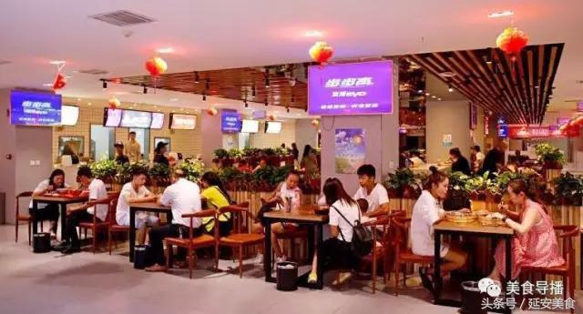 延安小吃一条街美食推荐,西安到延安自驾游美食攻略