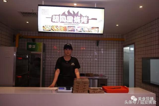 延安小吃一条街美食推荐,西安到延安自驾游美食攻略