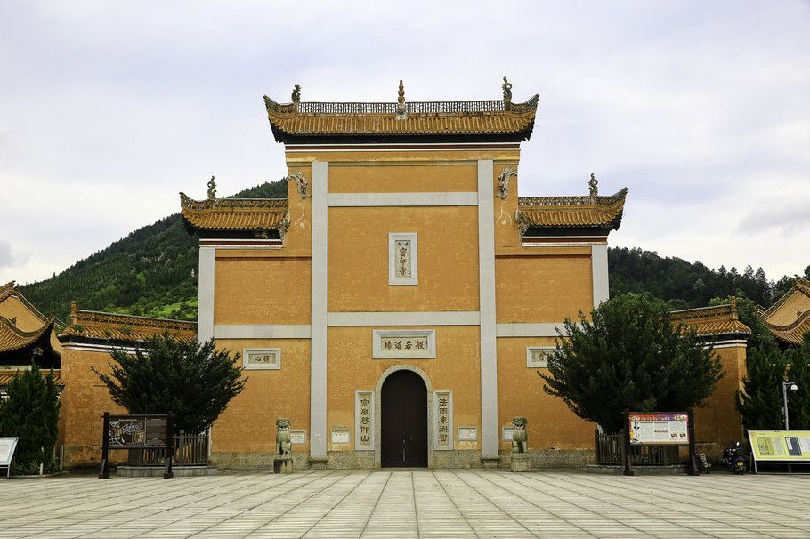 炭河古城亲子游,游炭河古城感想