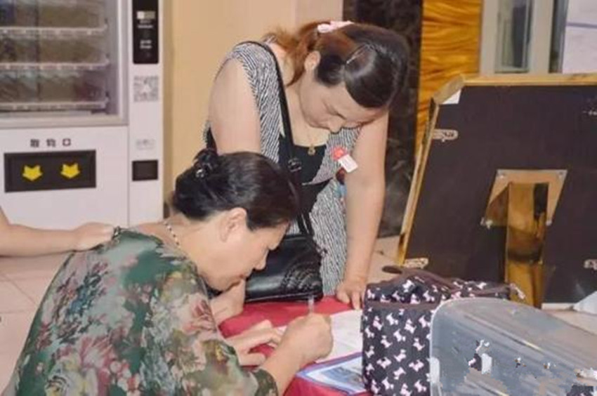 远方的房子会“念经”:卓达香水海四期石家庄热销记