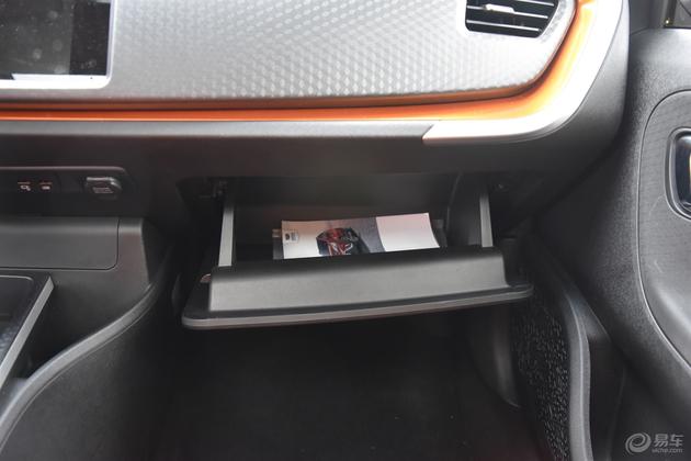 远景X1怎么样,远景x1家用实用型