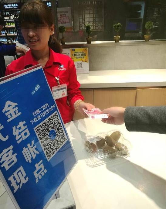 盒马鲜生黑科技超市,盒马鲜生新零售网红店