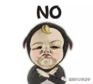 土澳也要推行身份证了?网友:类似的东西我在国内也有一张