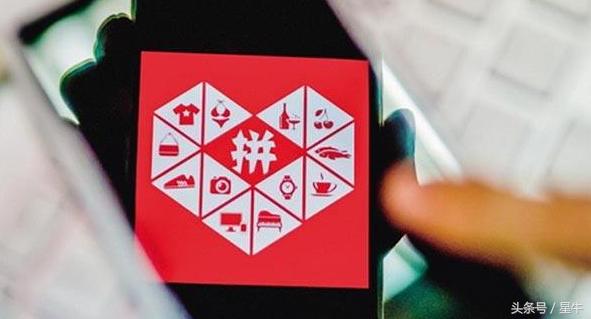 拼多多怎么才容易拼团成功,拼多多拼团是怎么样个操作流程