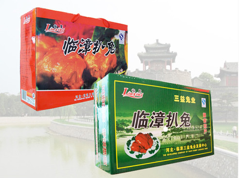 邯郸好吃好玩的地方排行榜,邯郸市好吃好玩的地方