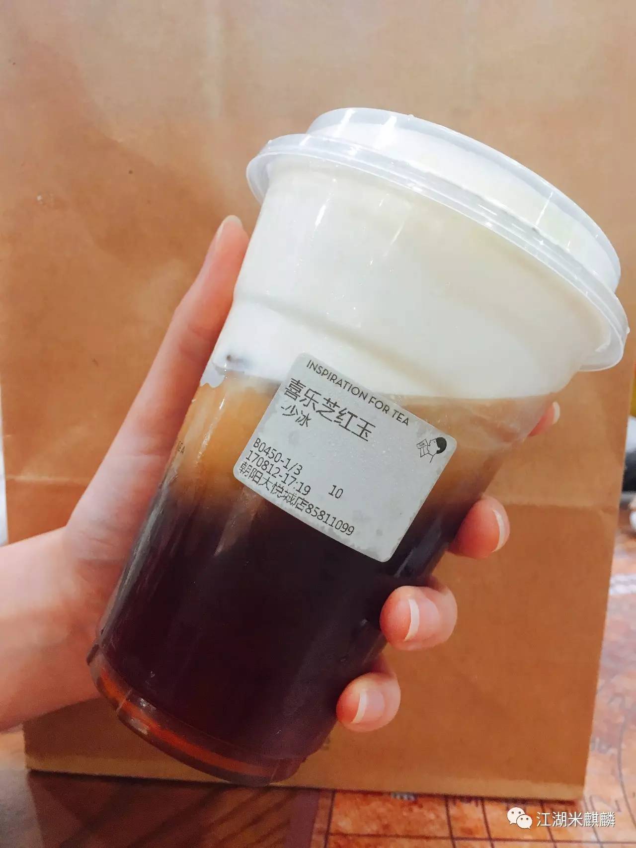 喜茶奶茶点餐攻略,喜茶奶茶隐藏菜单推荐