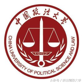 十所著名高校校训,各大高校校训及解析