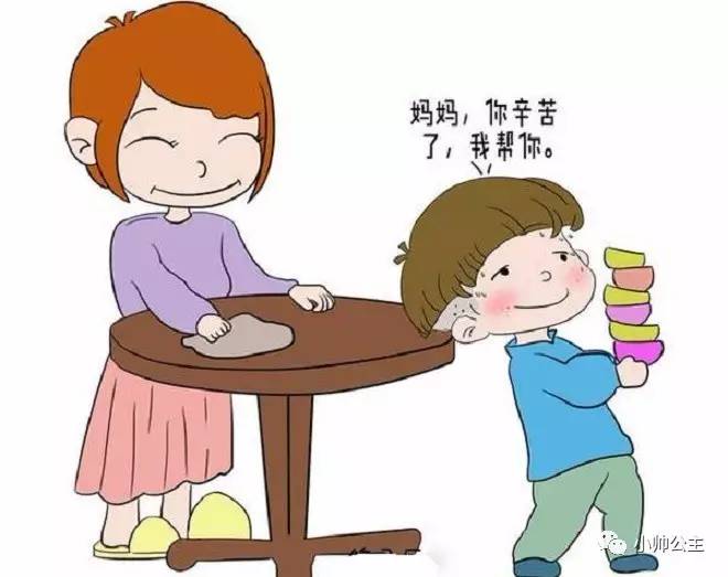 孩子入园后出现咬自己的行为，这是入园分离焦虑的一种表现